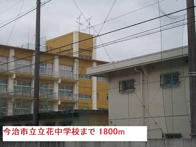 グレースガーデン南鳥生Ⅱ その他外観2