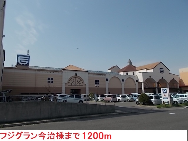 グレースガーデン南鳥生Ⅱ その他外観6