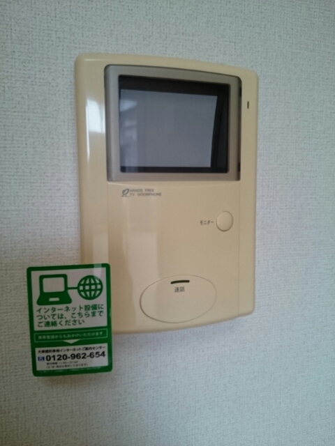 アヴェニュー・馬越 その他5