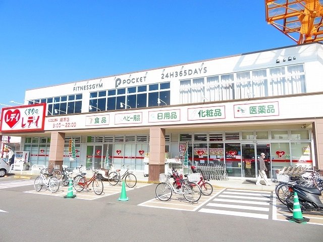 エスポワール その他外観2