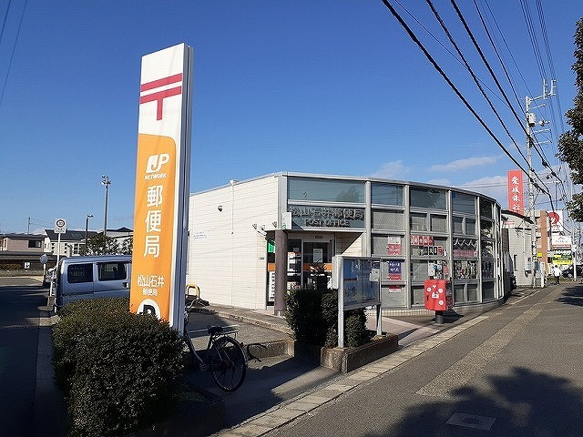 メルヘン・シュロスＢ その他外観4