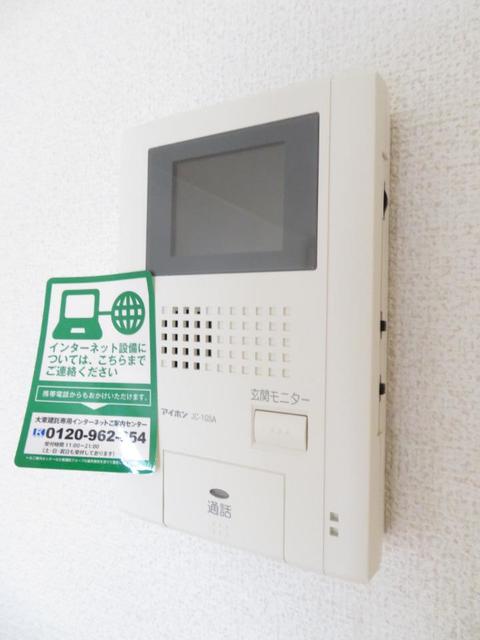 ジョーヌ　セレーサ　Ａ その他3