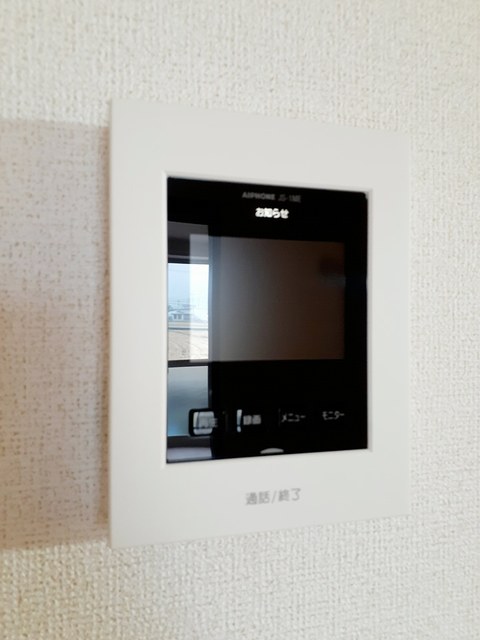 アバンティハイツ その他7