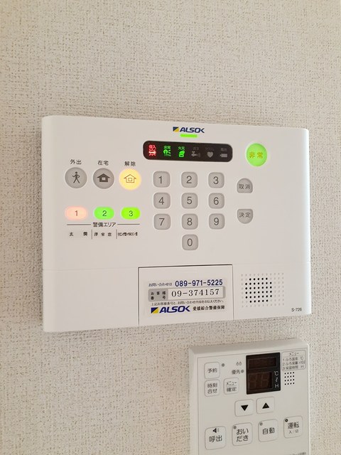 フォレストビュー　Ⅱ その他7