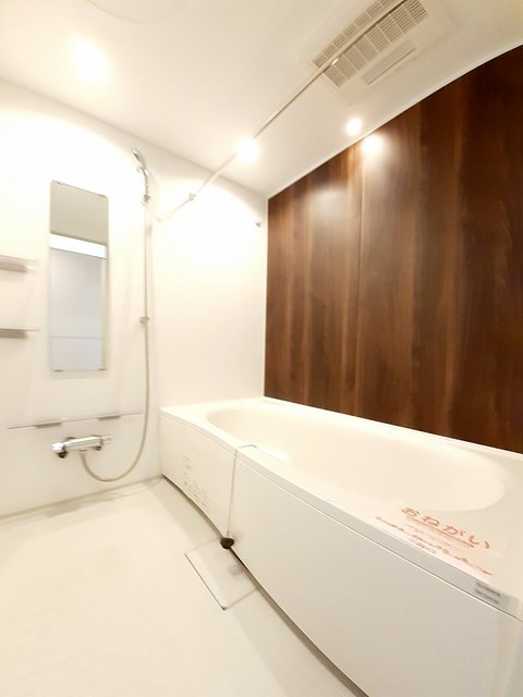 フォレストビュー　Ⅱ 風呂画像