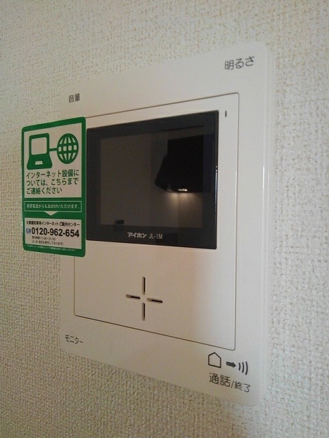 クラール その他6