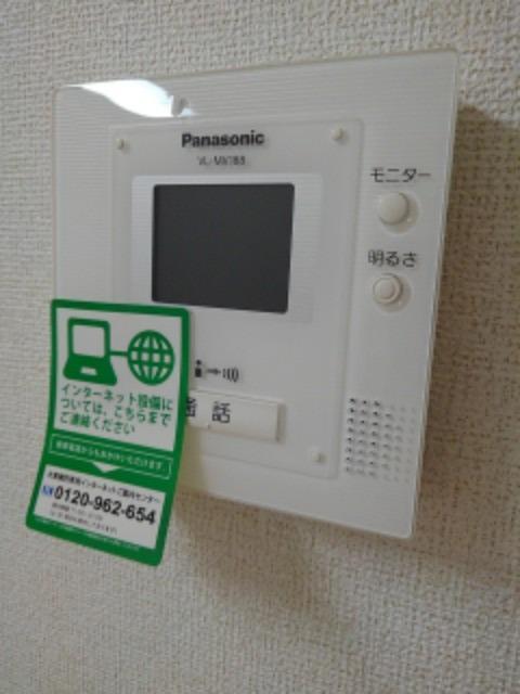 メゾン　シャルマン　Ｂ その他6