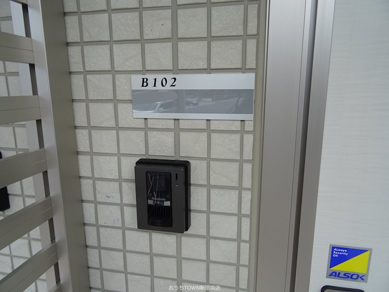 Lilac　B棟 B102 その他外観3