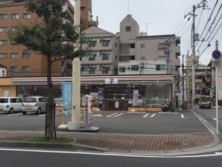 丸菱ビル 周辺画像2