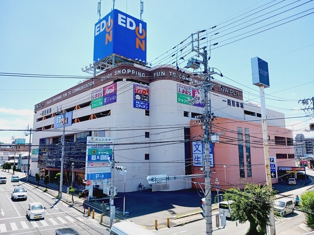 グルニエ　ドール　Ⅱ その他外観5