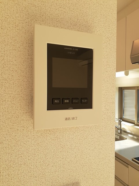 ヴィラ空港通 その他6