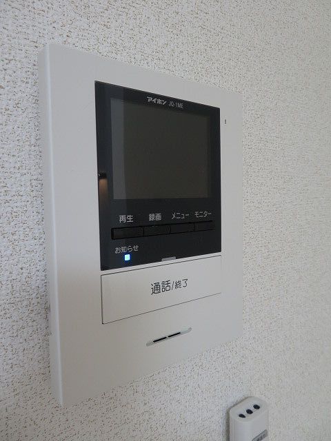 サンシャルムつばき その他3