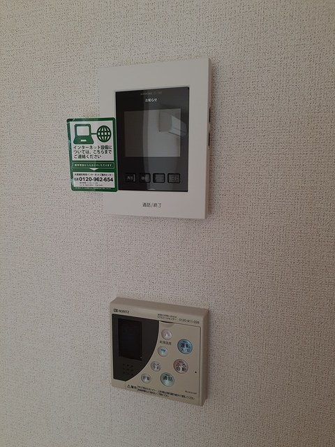 グラン・すずかぜの丘Ａ その他5