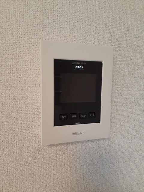 グラシオッソ坂井　Ⅲ その他5