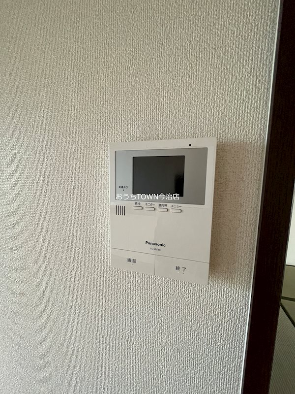 平木ハイツ その他3