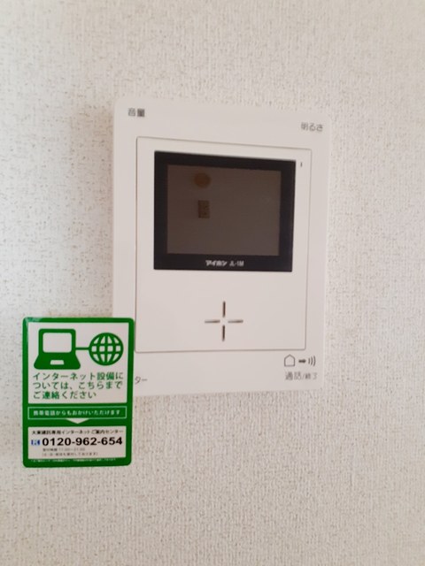 クレストールかたやま その他7