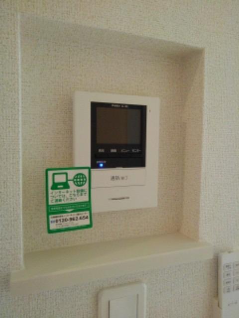 ミニョン　ノンブリル川之江Ａ その他7