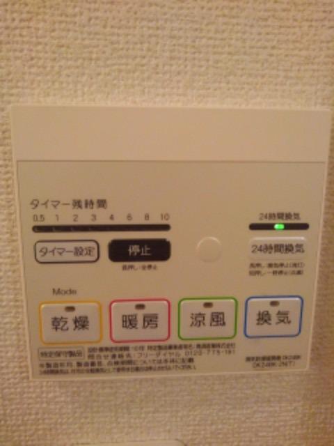 ハッピー大道タウン その他5