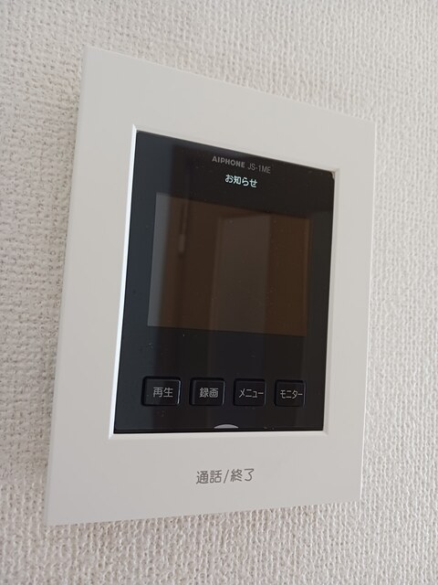 セイラン その他6