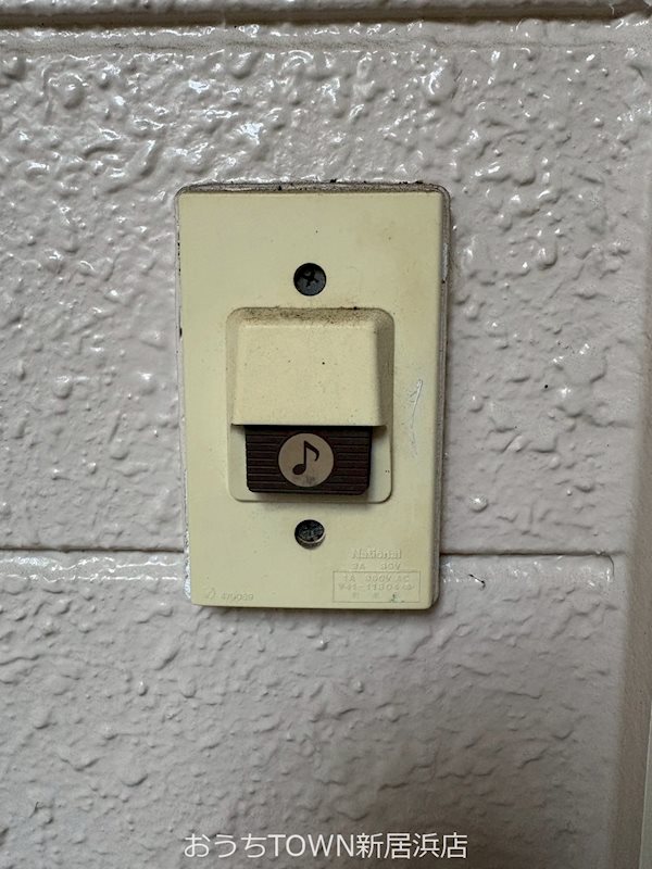 アイホーム その他外観1