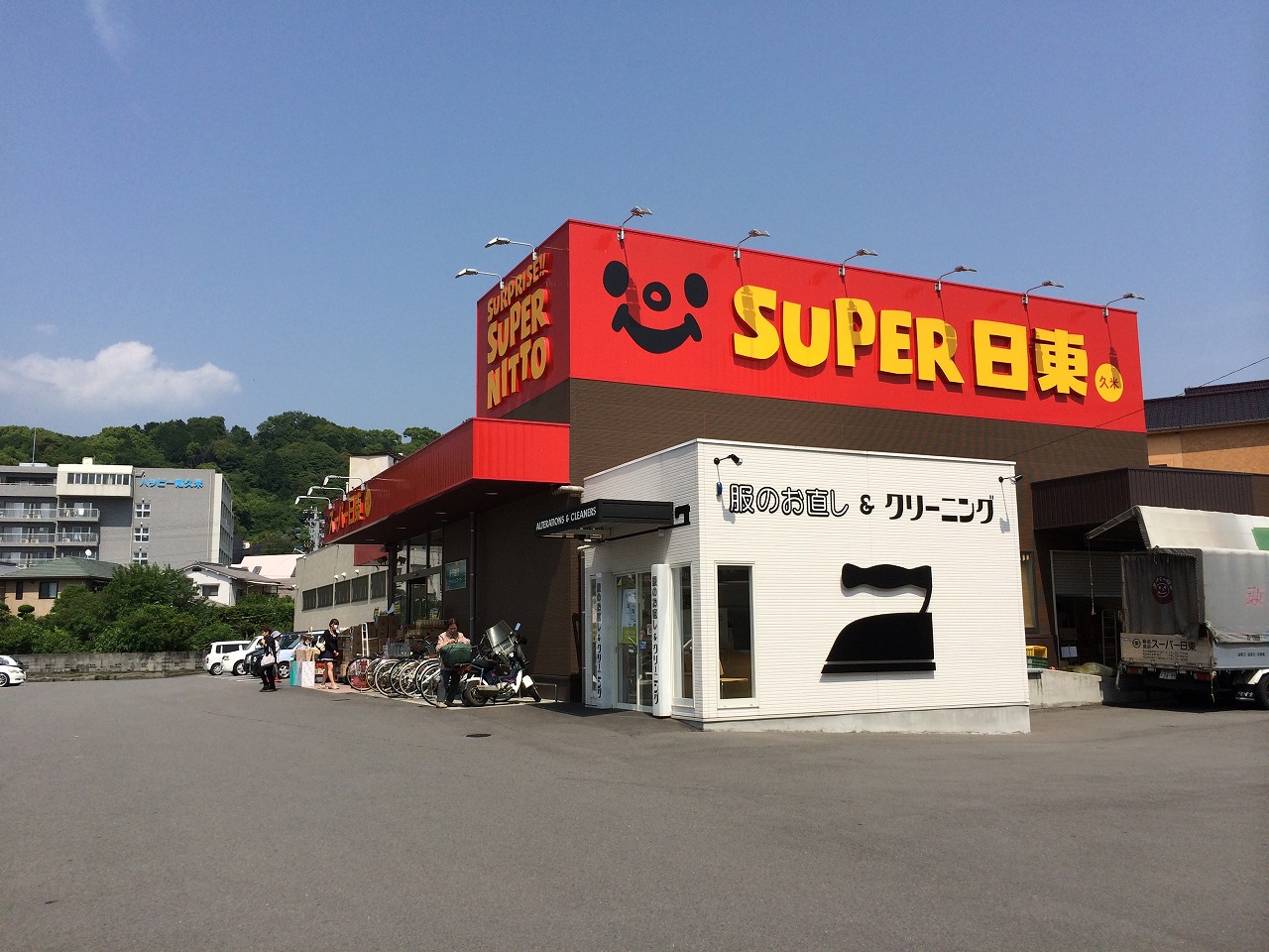 マルス・ミーション 周辺画像3