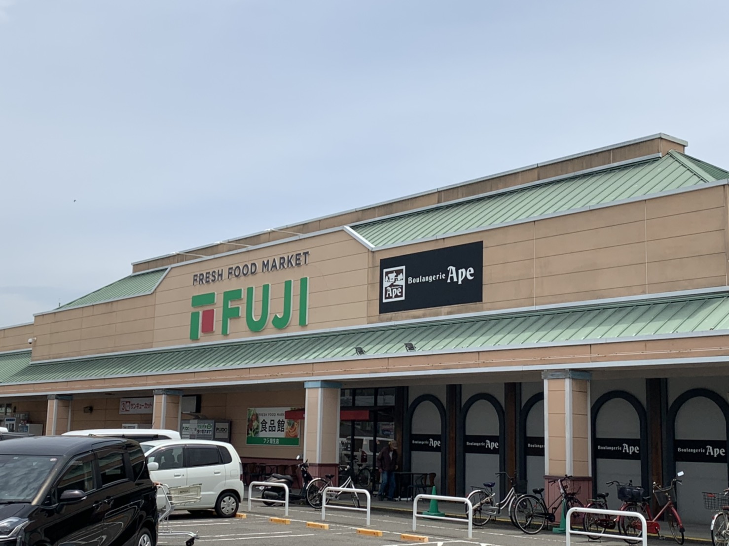 ガーデン西垣生 周辺画像3