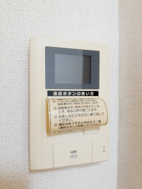 カルム　サンリットＡ　Ⅰ その他6