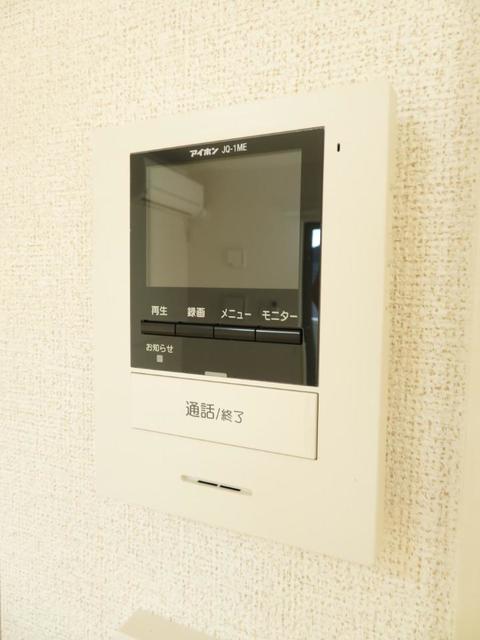 ミルネハイツ５ その他3