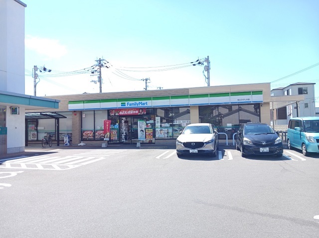 ベル・オーブⅡ その他外観3