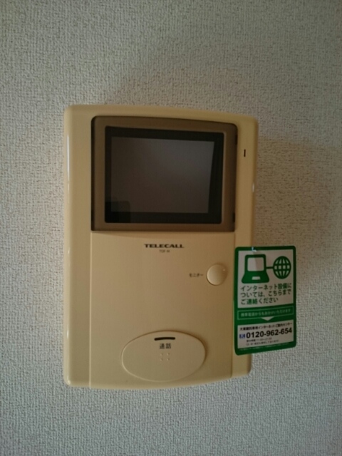 プリムローズⅡ　Ｂ その他5