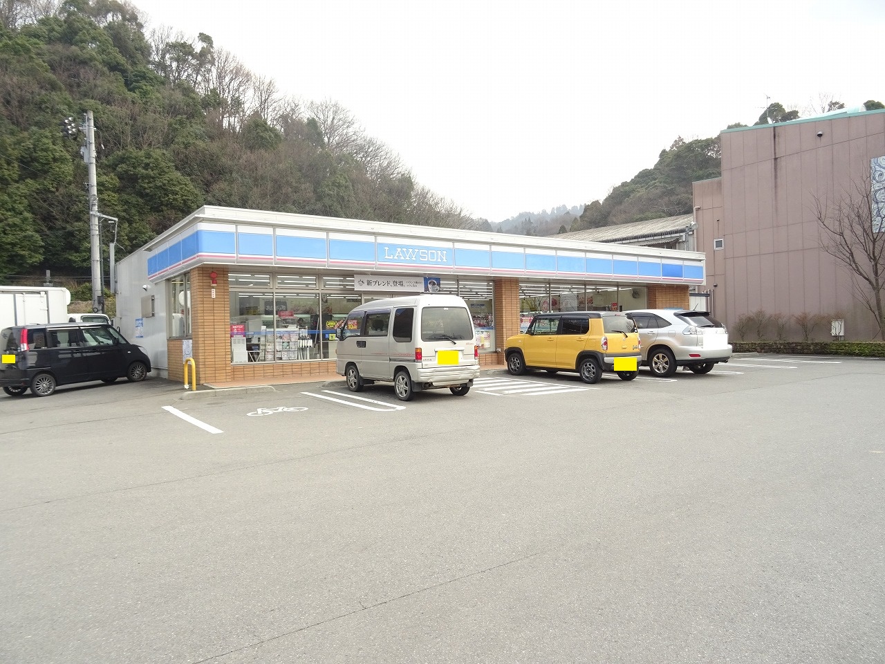 シャルマン北川毛Ａ 周辺画像1