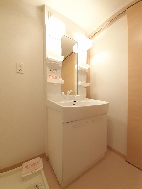 サンライズ砂子 その他5