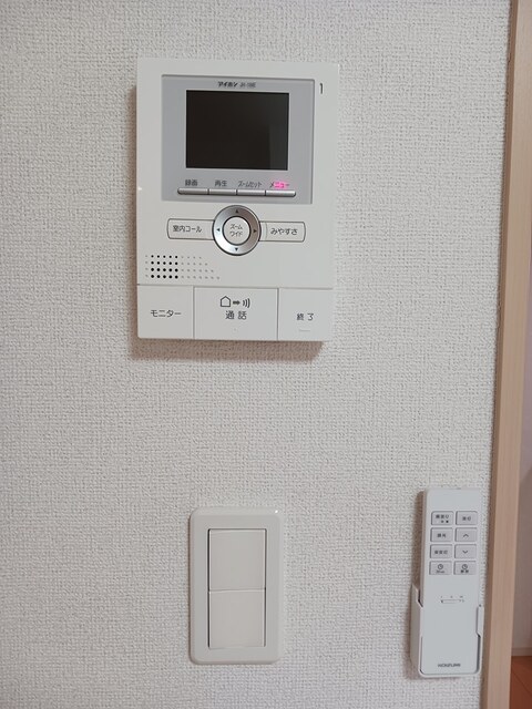 シャルマン　ヴィラ その他7