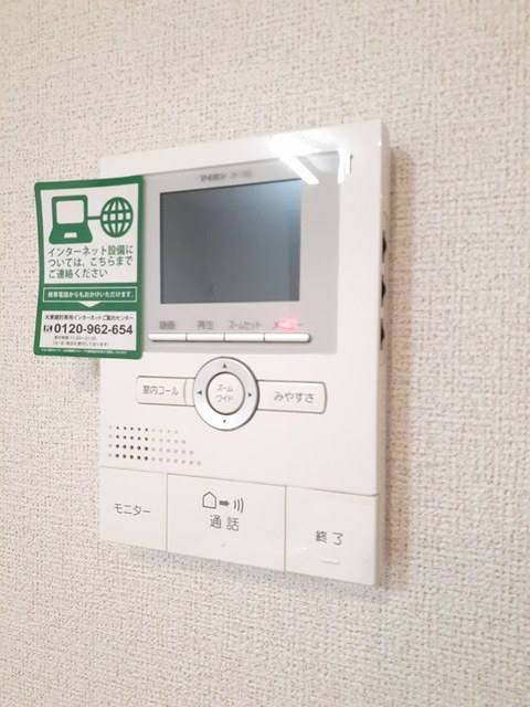 ベル・プロムナード　Ｂ その他2