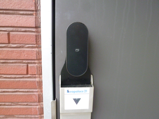 レオネクストプティボヌール その他11