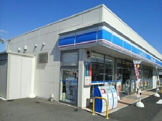 リヴァーパークⅡ　Ａ その他外観2