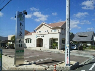 リヴァーパークⅡ　Ａ その他外観5