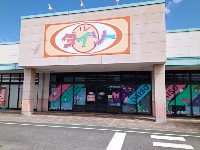 プリムローズ桜Ⅱ その他外観5