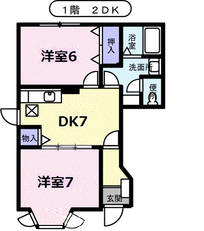 エアポートハイツ 101号室 間取り