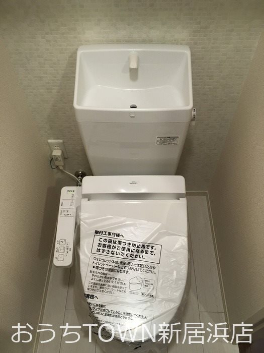 パールリリィ その他1