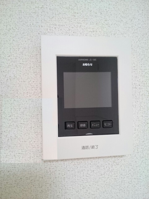 アリエッタ その他8