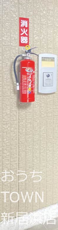 シャーメゾン鈴木 その他外観2