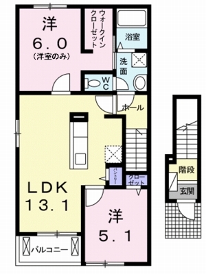 フローリッシュ 201号室 間取り
