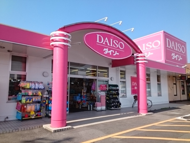 フローリッシュ その他外観5