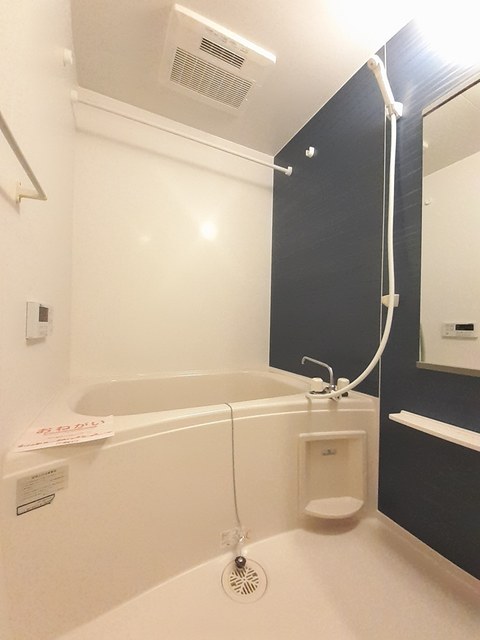 フローリッシュ 風呂画像