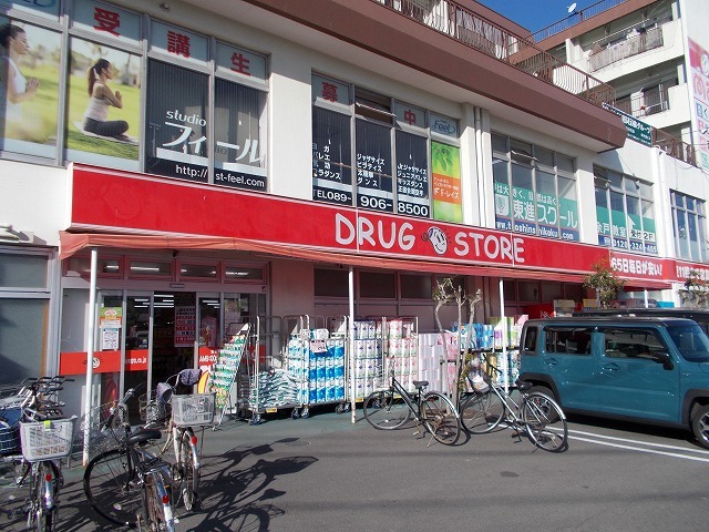 モンテ・グリシーヌ その他外観3