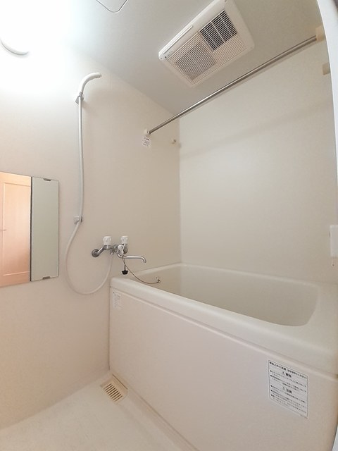 アルモニーハイツ 風呂画像