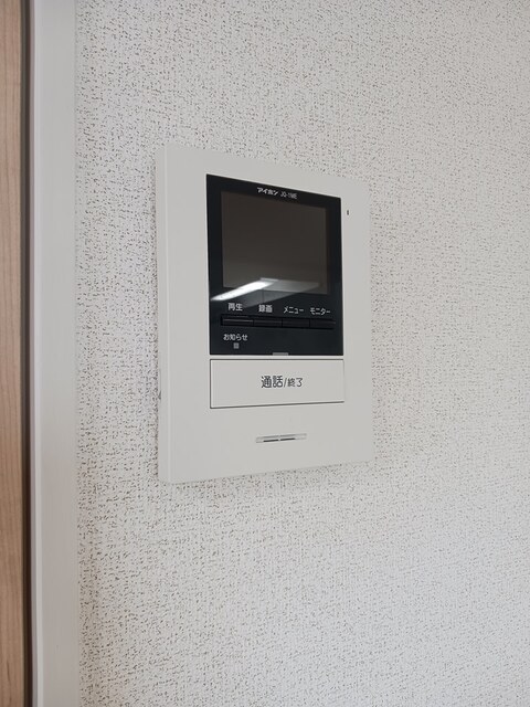 シャンド・フルール　Ｍ その他6