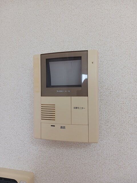 マーガレット その他6