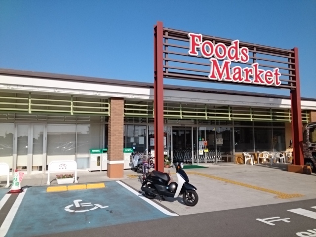 ラ・トゥール・フェリシア その他外観1